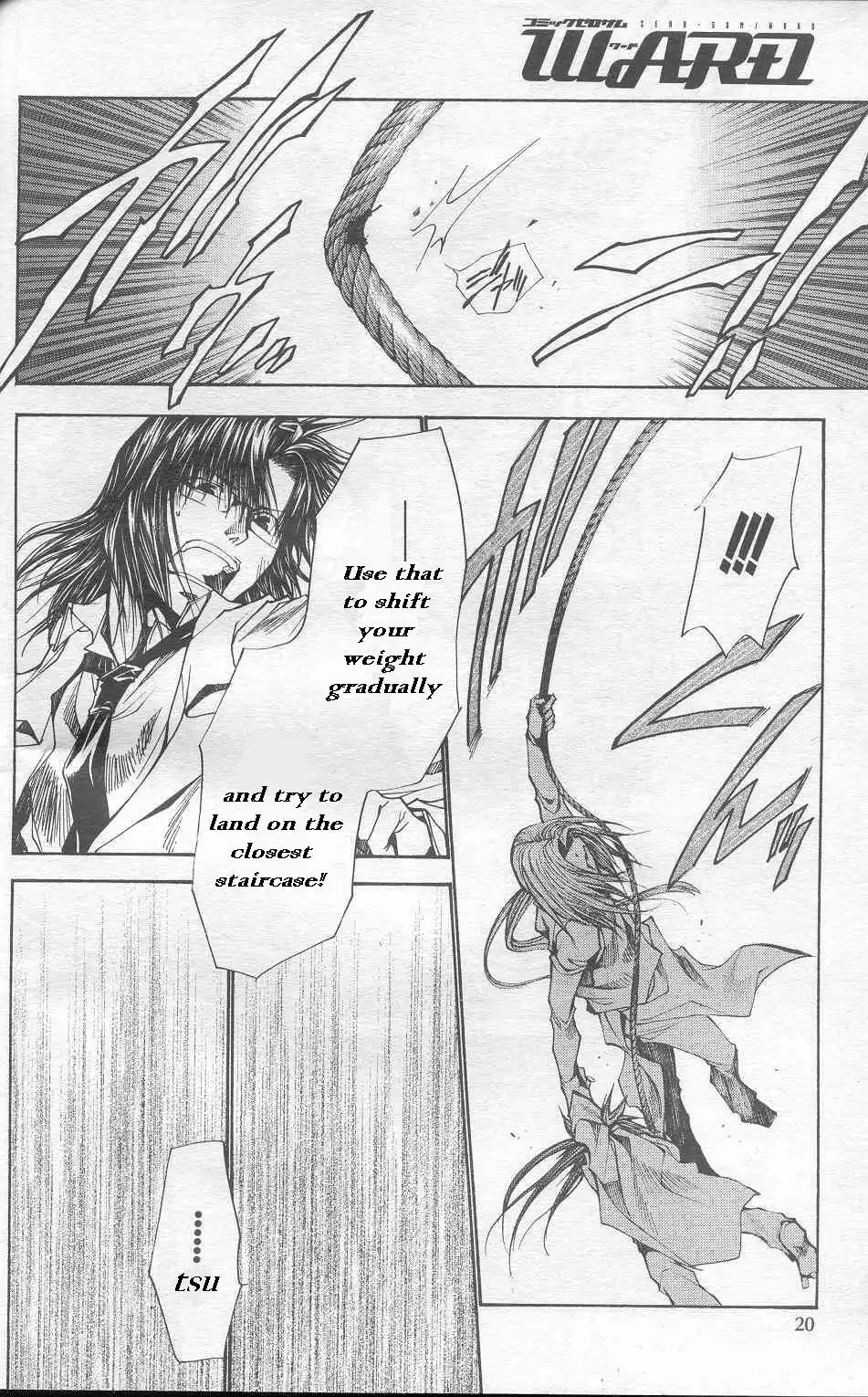 Saiyuki Gaiden Chapter 24 15